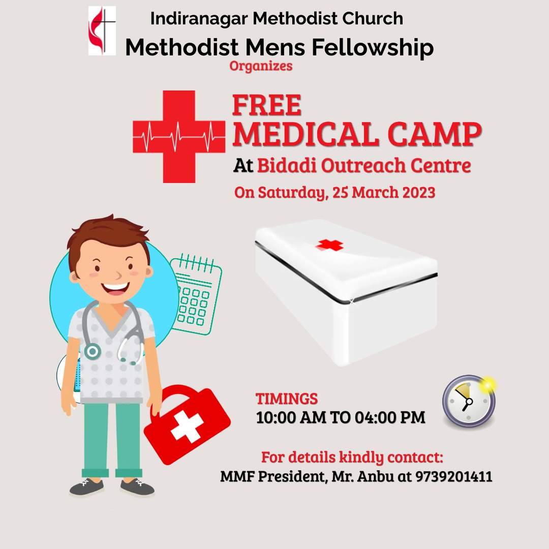 Haqooq e Khalq Party- HKP - Appeal for Funds: We at HKM are organizing a  free medical camp with the help of young doctors for residents of Chungi  Amersidhu on Sunday (September